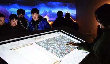 上海：“互联网+”艺术展诠释中华创世神话